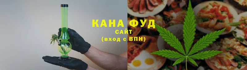 гидра вход  Багратионовск  Canna-Cookies конопля  продажа наркотиков 